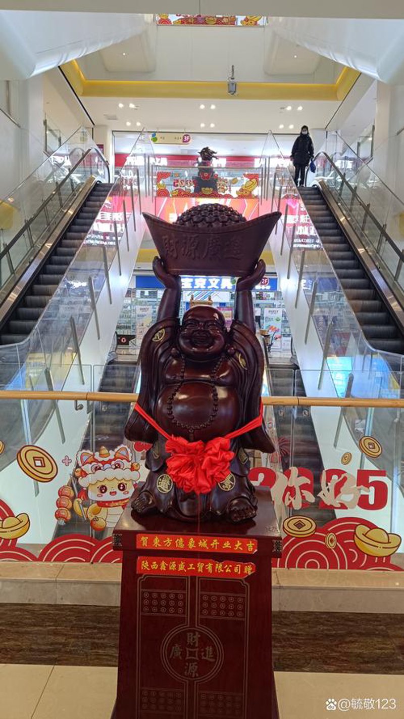 山西工贸